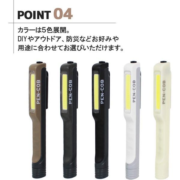 TENBLANK ペンライト s-l400.jpg