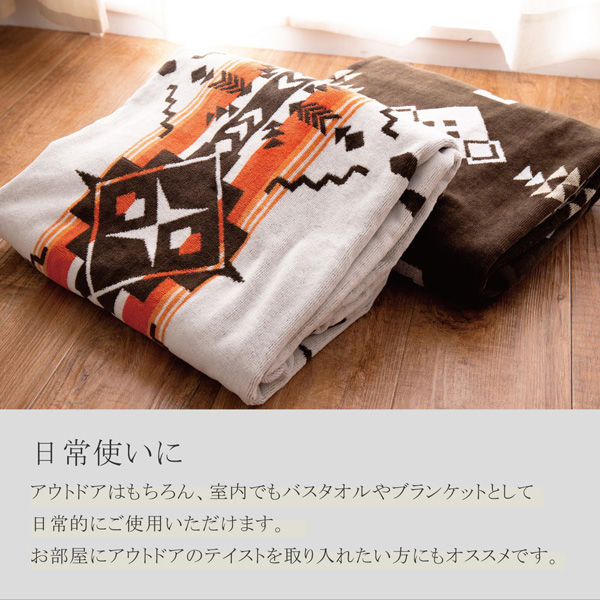ロエベ　大判タオル　ブランケット ロエベ 大判タオル ブランケット