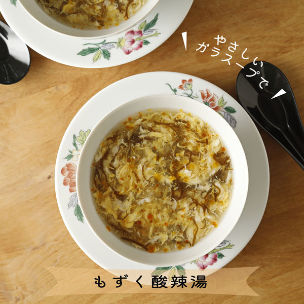 うま味調味料無添加 やさしい味わいのガラスープ 400g 1個 ユウキ食品