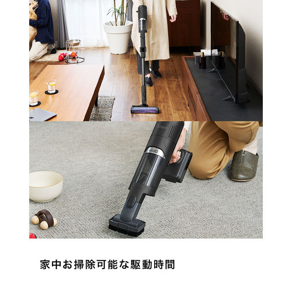 Shark CleanSense iQ+ コードレススティッククリーナー