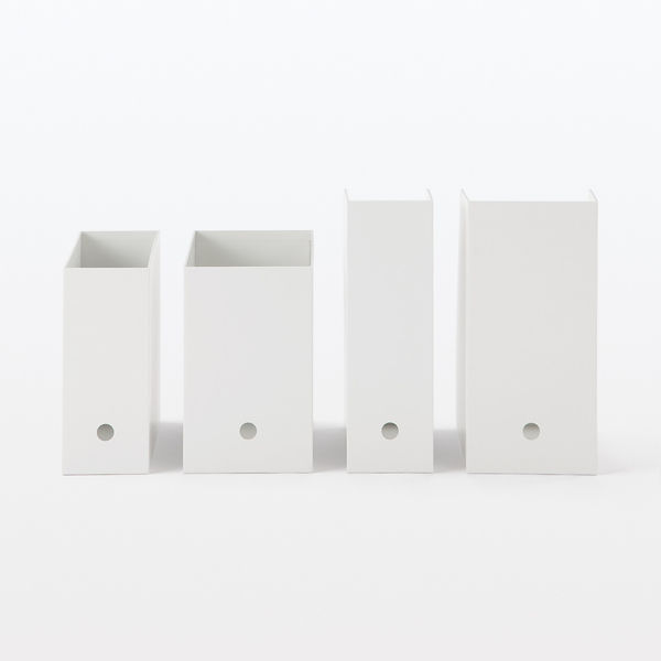 無印良品 硬質紙スタンドファイルボックス ワイド A4用 ホワイトグレー