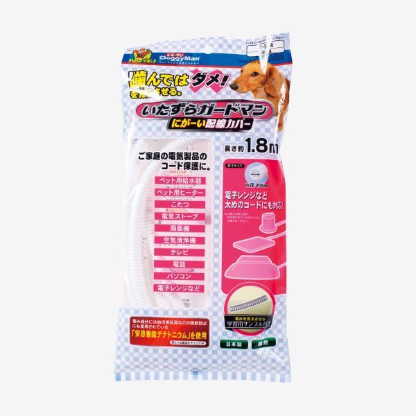 いたずらガードマン 犬用 にがーい配線カバー 1個 ドギーマン いたずらガードマン 犬用 にがーい配線カバー 1個 ドギーマン