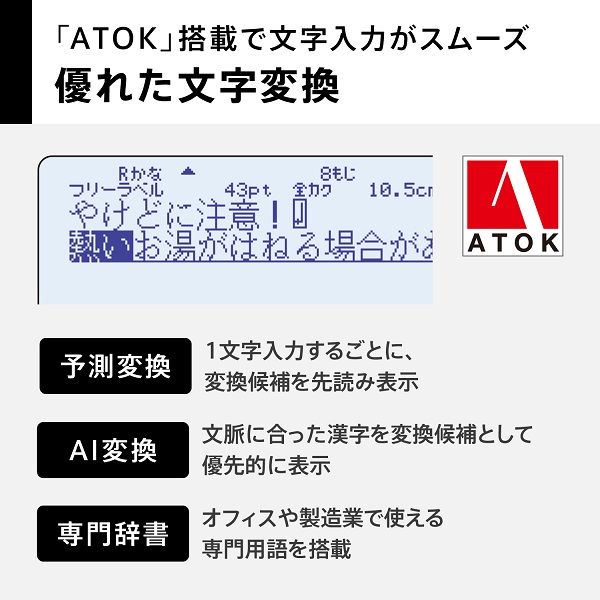 カシオ ネームランド 46ミリ対応KL-V460 テープ5本セットKL-KIN-SET KL