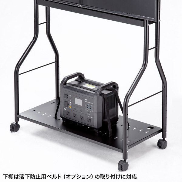 サンワサプライ 40~65インチ対応 ディスプレイスタンド 幅1018 サンワサプライ 40~65インチ対応 ディスプレイスタンド 幅1018