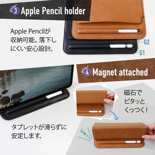 OWLTECH/タブレットPC用[11インチ /iPad] Apple Pencil収納可能 2WAYスリーブケースu0026タブレットスタンド キャメル OWL-CVIMU1101-CA