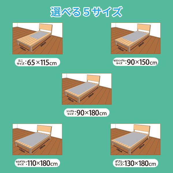 洗える除湿シート 備長炭入 セミシングルサイズ 90×150cm グレー