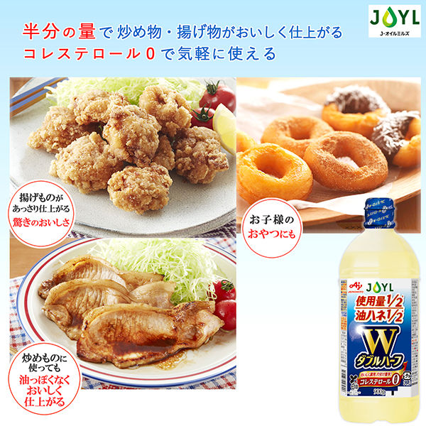 アトピロン ATPLONオイルソープ オイルジェリーセット｜Yahoo