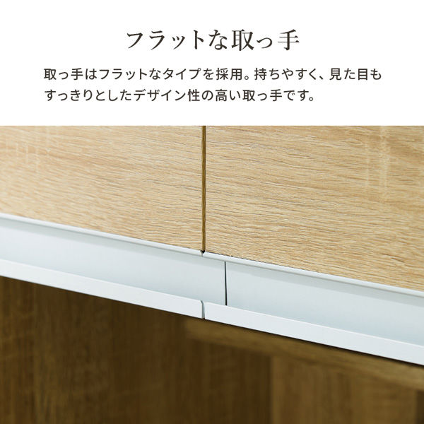 キッチンカウンター　宮崎市手渡し 軒先渡し】萩原 伸縮キッチンカウンター 幅735×奥行400×高さ
