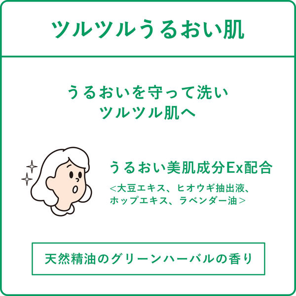 肌美精 CHOIマスク チョイマスク 薬用ニキビケア 10枚入 x2個