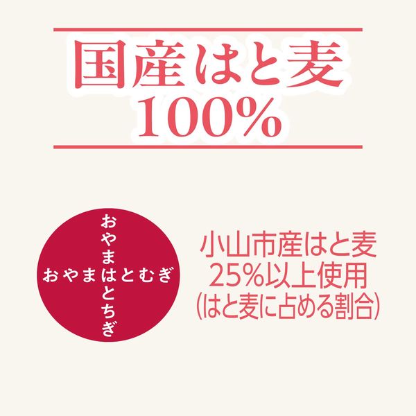 Amazon | 伊藤園 ハトムギ茶【機能性表示食品】 500mlペット
