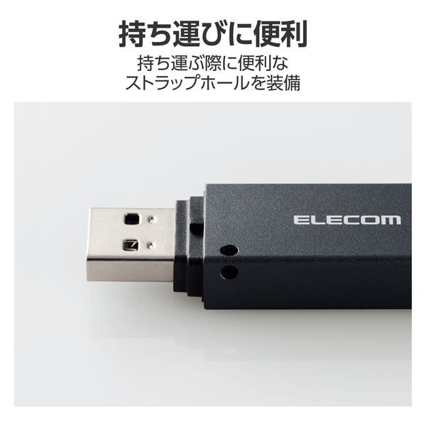 SDカードリーダー USB Type-C & USB-A 両対応 直挿し ブラック MR3C