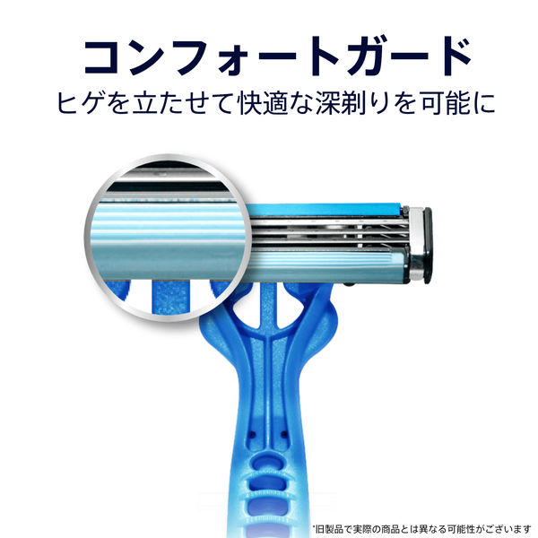 Amazon.co.jp: Gillette ジレット 髭剃り 本体 替刃 3個