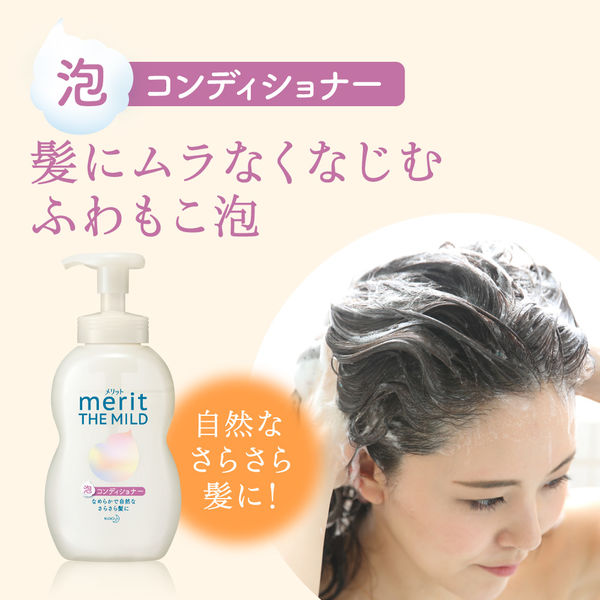 直売お値下 専用シャンプー5個 - ヘアケア