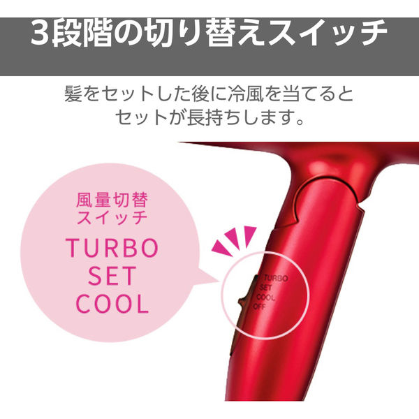 ヘアドライヤー マイナスイオン 折りたたみ ピンク TD330B-P テスコム