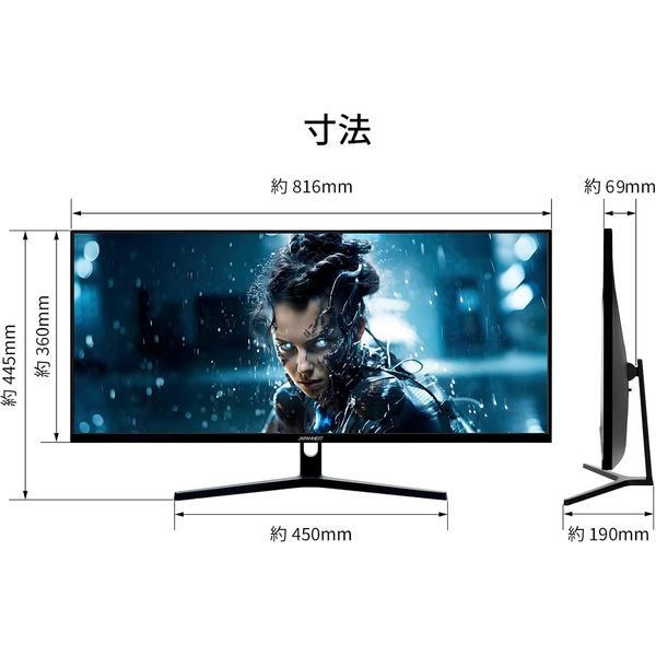 Amazon.co.jp: Z Z-Edge 湾曲ゲーミングモニター 165Hz ウルトラ