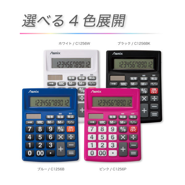 オーダー品です♪♪超ビッグサイズ深型6個❣️ 楽天市場】JEJアステージ リセスタイル テーブルワゴン 3段