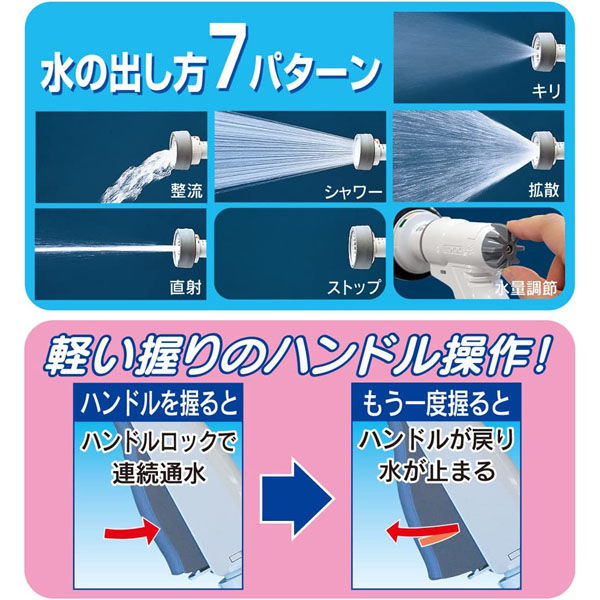 海老助。ヨコドリスッテなど限定品8個 290011st-az.jpg