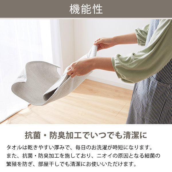 山内山様 リクエスト 3点 まとめ商品 カープタオル 山内山様 リクエスト 3点 まとめ商品 カープタオル 観戦・応援