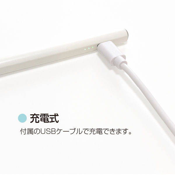 タッチペン iPad専用 充電式 ホワイト TPEN-001W 1個 ナカバヤシ 