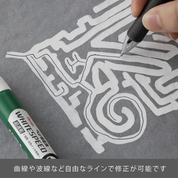 ぺんてる 修正ペン WHITESPEED ホワイトスピード 超速乾 幅広 ぺんてる 修正ペン WHITESPEED ホワイトスピード 超速乾 幅広