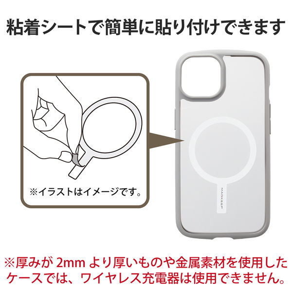 エレコム インクジェットステッカー/iPhone 6 Plus用/ホワイト/光沢 qqffhab 楽天市場】エレコム メタルリングステッカー MAGKEEP メタル