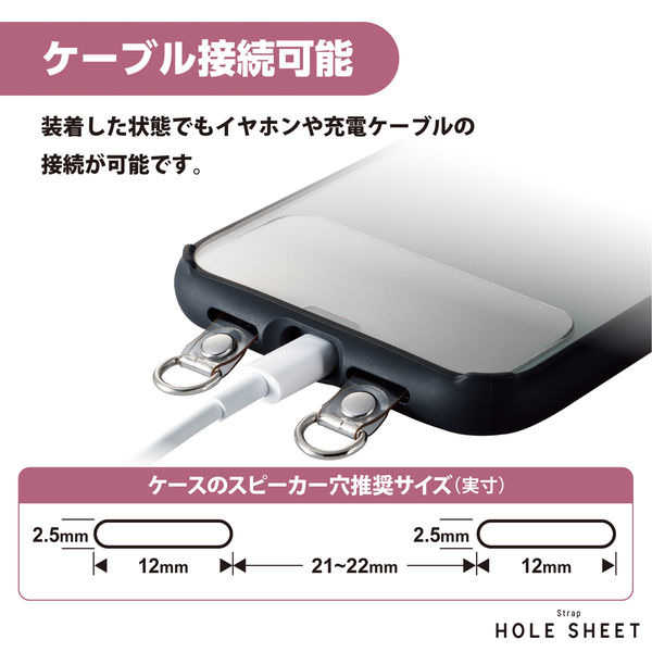 android スピーカー 人気 2つ