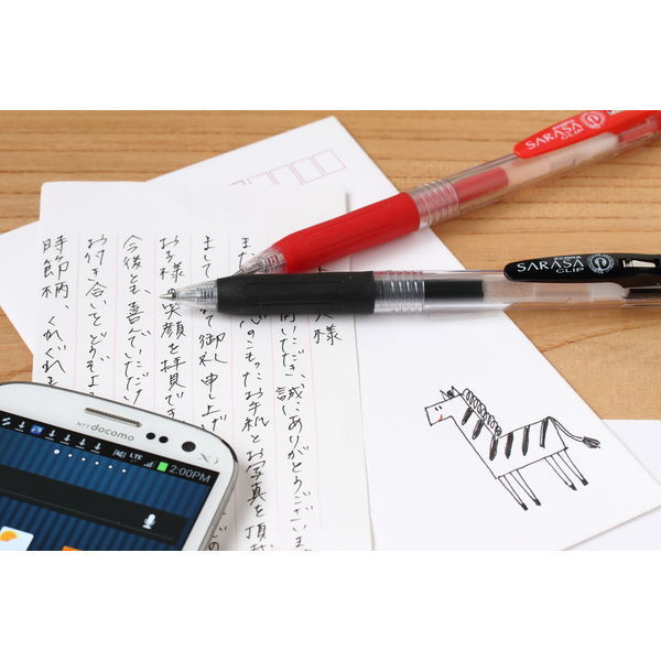 Amazon | チュッパチャプス サラサクリップ SARASA 限定香りつき