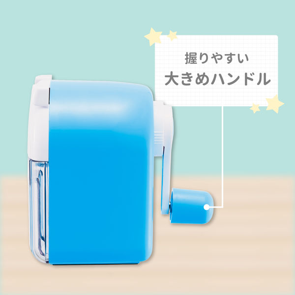アスカ えんぴつけずりき ブルー PS86B 1セット(1台×2) - アスクル