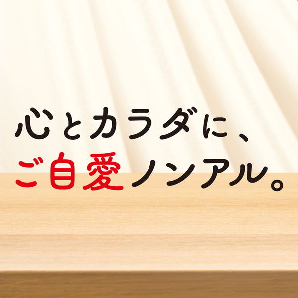 あさひるよる様 リクエスト 2点 まとめ商品 - 文房具・ステーショナリー