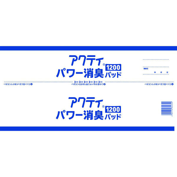 日本製紙クレシア アクティ パワー消臭パッド１２００ ３０枚 84486 4