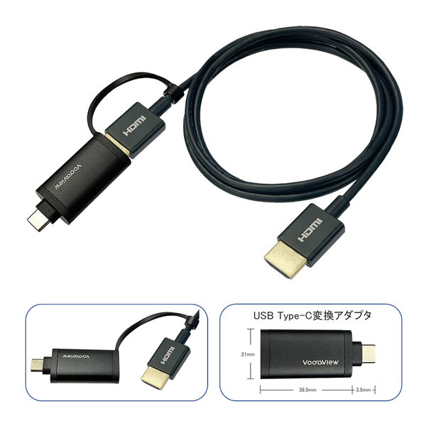 Type-C HDMI 変換アダプタUSB Type-C(メス) HDMI(オス)Ariel AR-UCHD映像規格変換コネクタ
