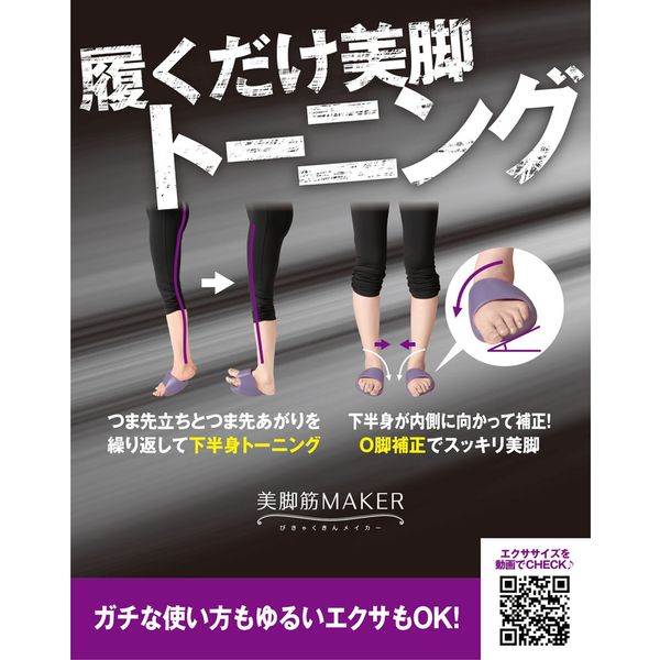 アカイシ　Akaishi 24センチ AKAISHI(アカイシ) | スポーツマリオ公式通販サイト