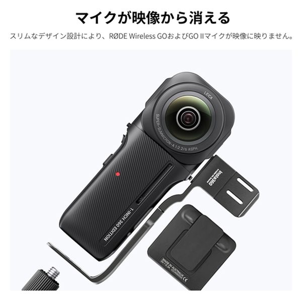 99　Insta360 ONE　ブラック Insta360 Insta360 ONE X2 [ブラック] 価格比較 - 価格.com