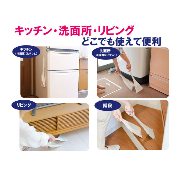山崎産業 コンドル ピタッとマグネットほうき(ちりとり付 山崎産業 コンドル ピタッとマグネットほうき(ちりとり付