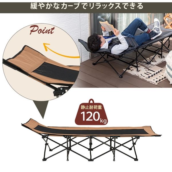 Amazon.co.jp: キャンプ ベッド アウトドア ベッド 簡易ベッド