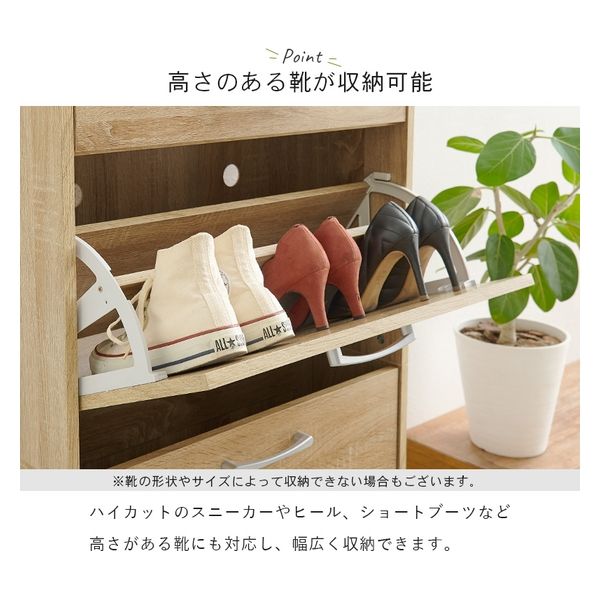 軒先渡し】萩原 シューズラック 幅620×奥行240×高さ1365mm 軒先渡し】萩原 シューズラック 幅620×奥行240×高さ1365mm