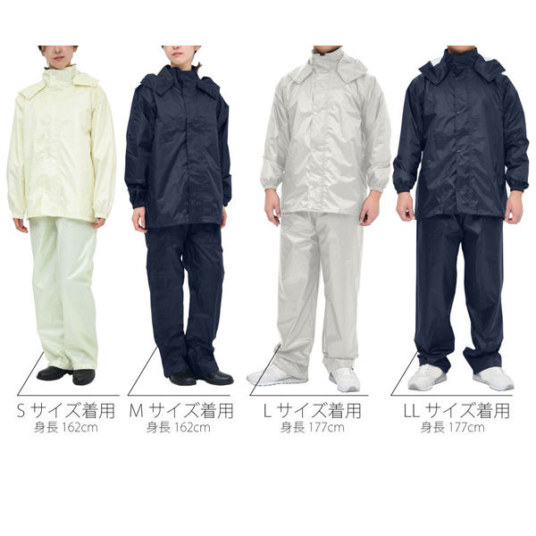 Actual PRODUCTS（アクチュアルプロダクツ） レインウェア 防水