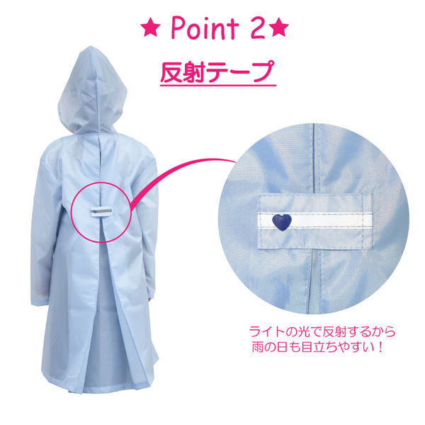 PINK-latte（ピンクラテ） 子供用 レインウェア 140 パープル 05002317