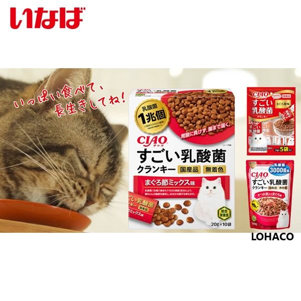 いなば CIAO チャオ すごい乳酸菌クランキー キャットフード 猫 かつお節味 国産（22g×5個）6袋 - アスクル