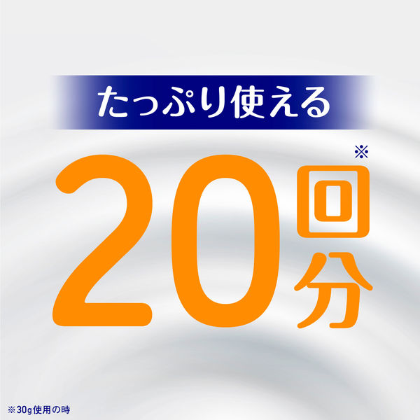 入浴剤 温泉の素 バスロマン プレミアム モイストスキンケア 600g