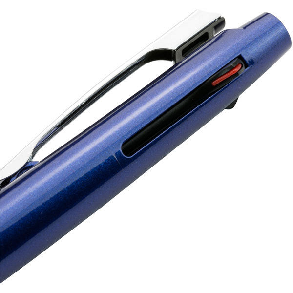 三菱鉛筆 ジェットストリーム ボールペン ネイビー軸 3色 0.7mm SXE3