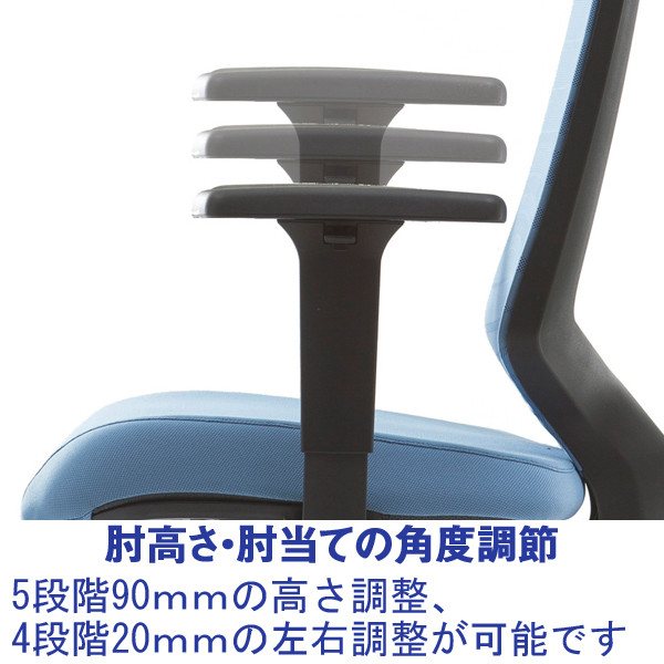 車上渡し】FURSYS T30チェア オフィスチェア 可動肘 車上渡し】FURSYS T30チェア オフィスチェア 可動肘