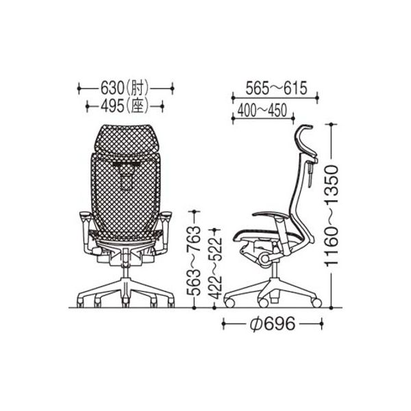 CP81AS FDH3 バロン チェア EXハイバック 可動ヘッドレスト 可動
