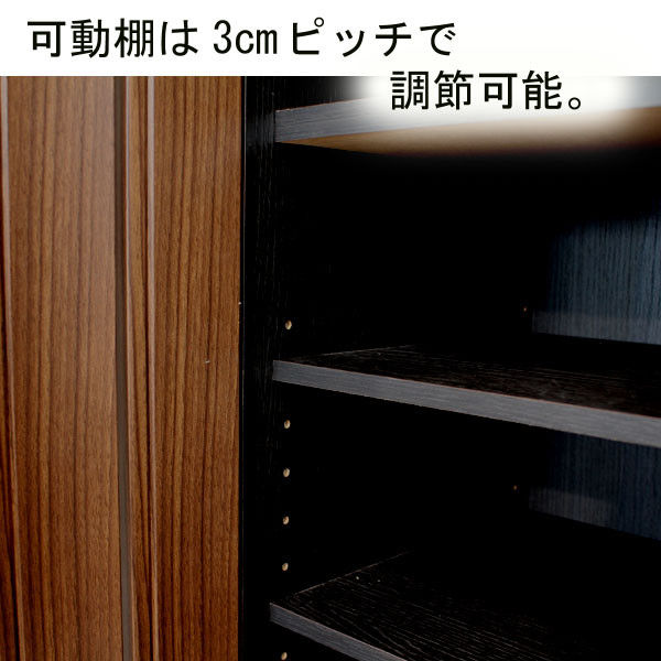 白井産業 ガルバートン 扉付きシューズラック 靴箱 木製 ダーク 白井産業 ガルバートン 扉付きシューズラック 靴箱 木製 ダーク
