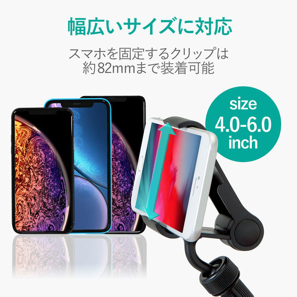 フレキシブルプロジェクタースタンド: 安定・調整可能・多機能