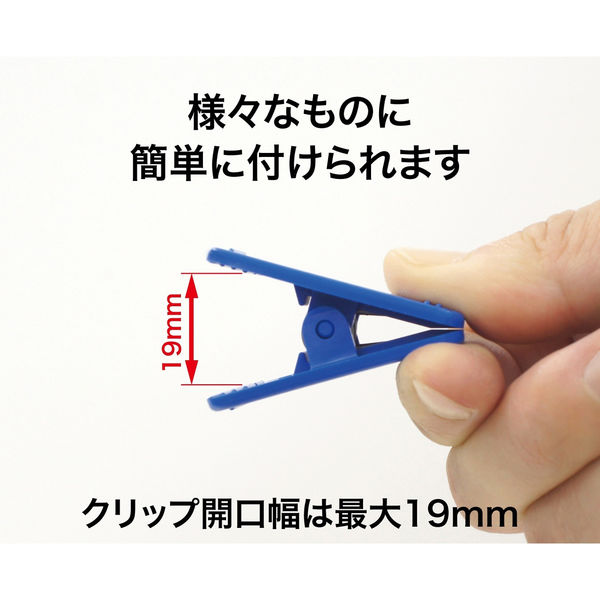 オープン工業 オープン工業 クロークチケット（２１～４０）20組 青 BF 