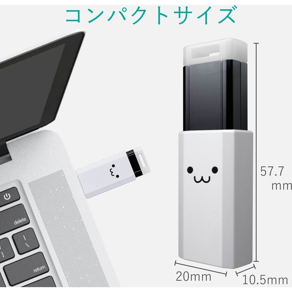 エレコム USBメモリー/USB3.1(Gen1)対応/ノック式/オートリターン機能