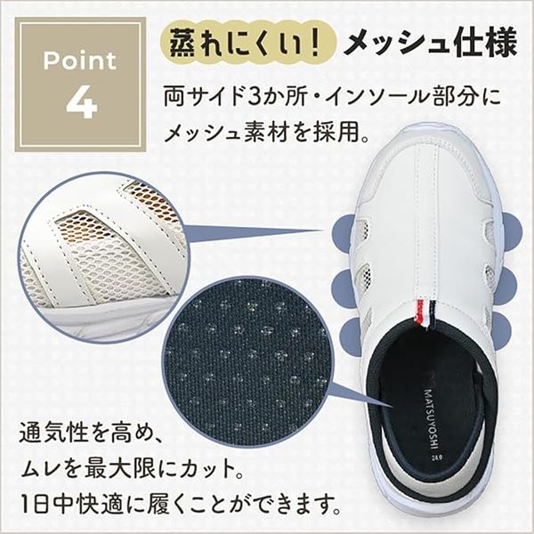 靴 MiEU38/24.5cm Amazon.co.jp: [Store] Women's Sneakers, No Heels, Slip-on