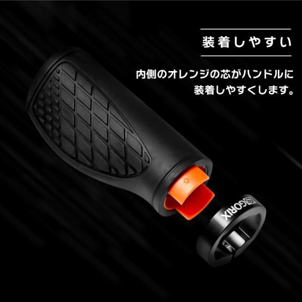 GORIX ショートグリップ GX-AGOO (左右95mm) 43329 1個（直送品