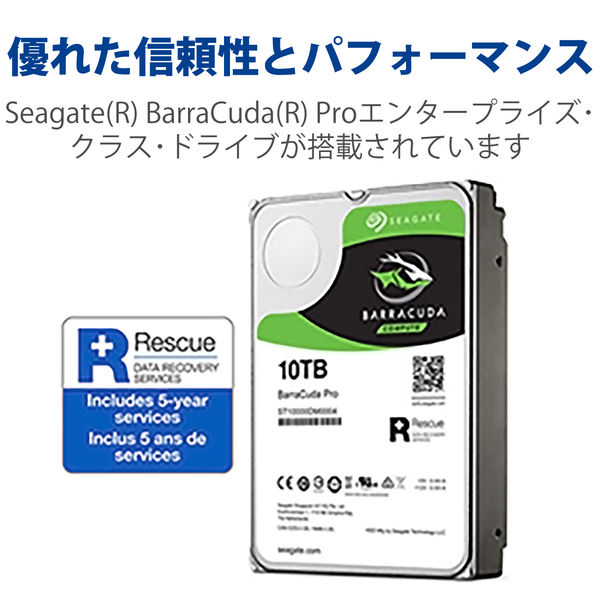 HDD 外付け 8TB d2 Professional STHA8000800 LaCie 1個 - アスクル